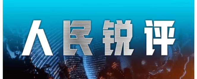 创造历史，贾斯特是世界杯首位梅开二度的新西兰球员