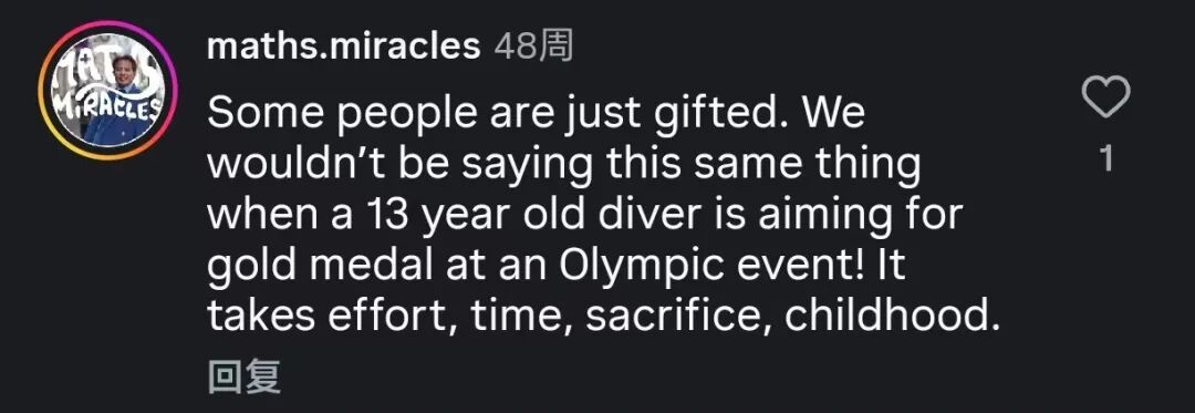 亚运田径悲喜一夜!22枚奖牌决出,中国4人登领奖台,日本拿下2金